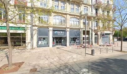 Reactiv-IT : informatique, image, son, luminaire, domotique, alarme, caméra, Service de Support Informatique à Belfort