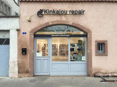 Kinkajou Repair Sélestat, Service de Réparation Informatique à Sélestat